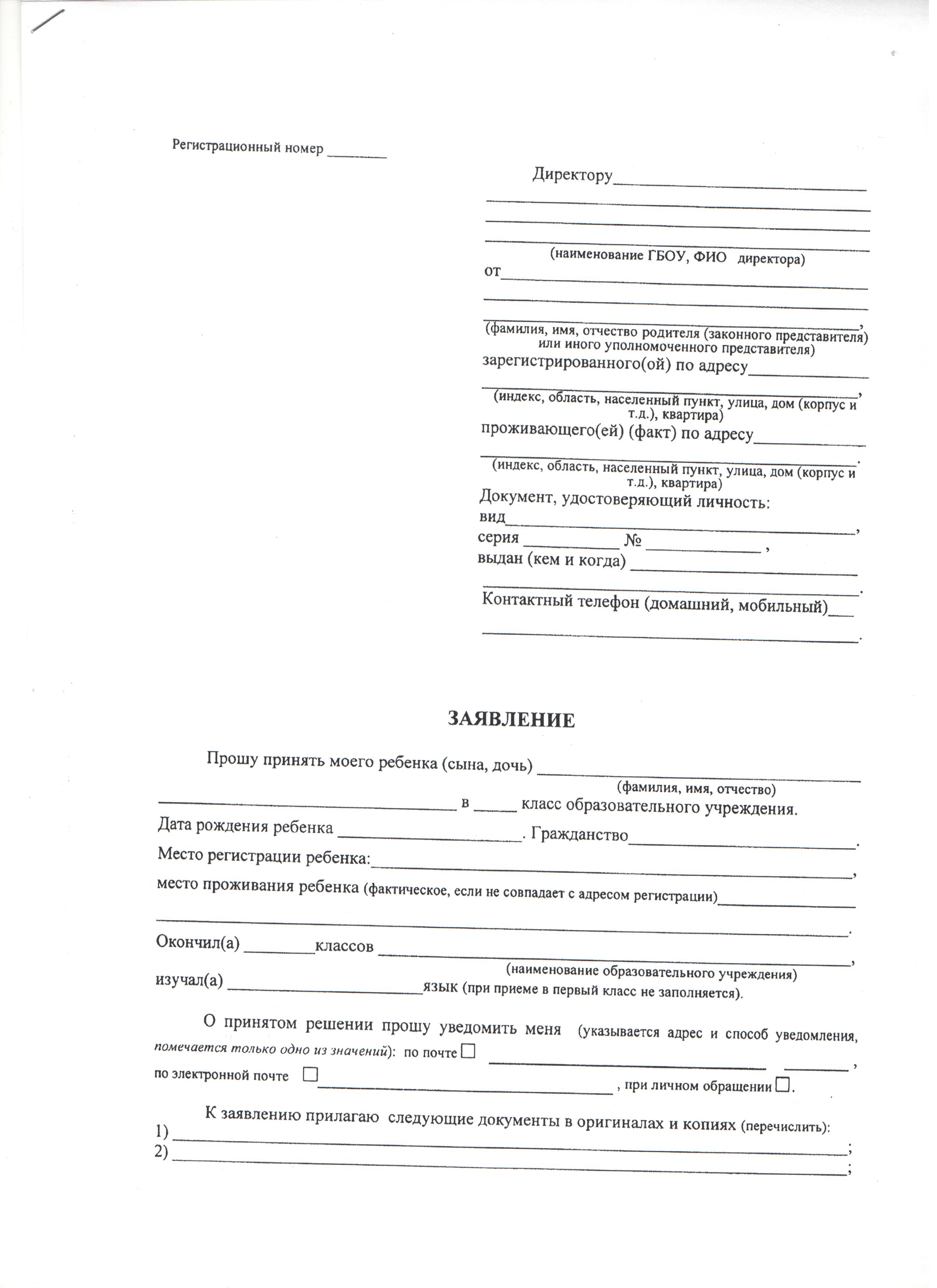 Мои фотографии - Фотоальбомы - ГБОУ ООШ пос. Степняки