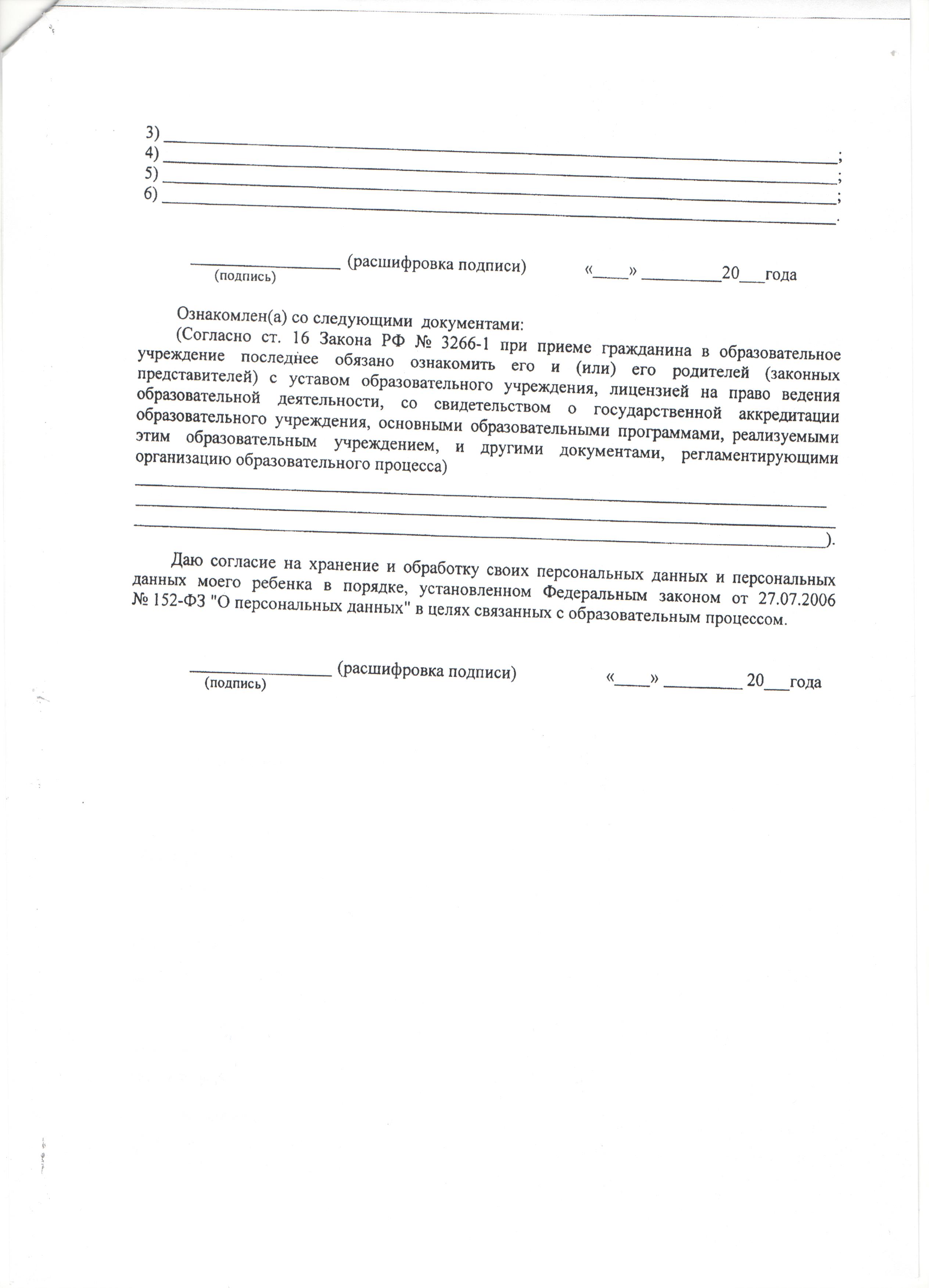 Мои фотографии - Фотоальбомы - ГБОУ ООШ пос. Степняки